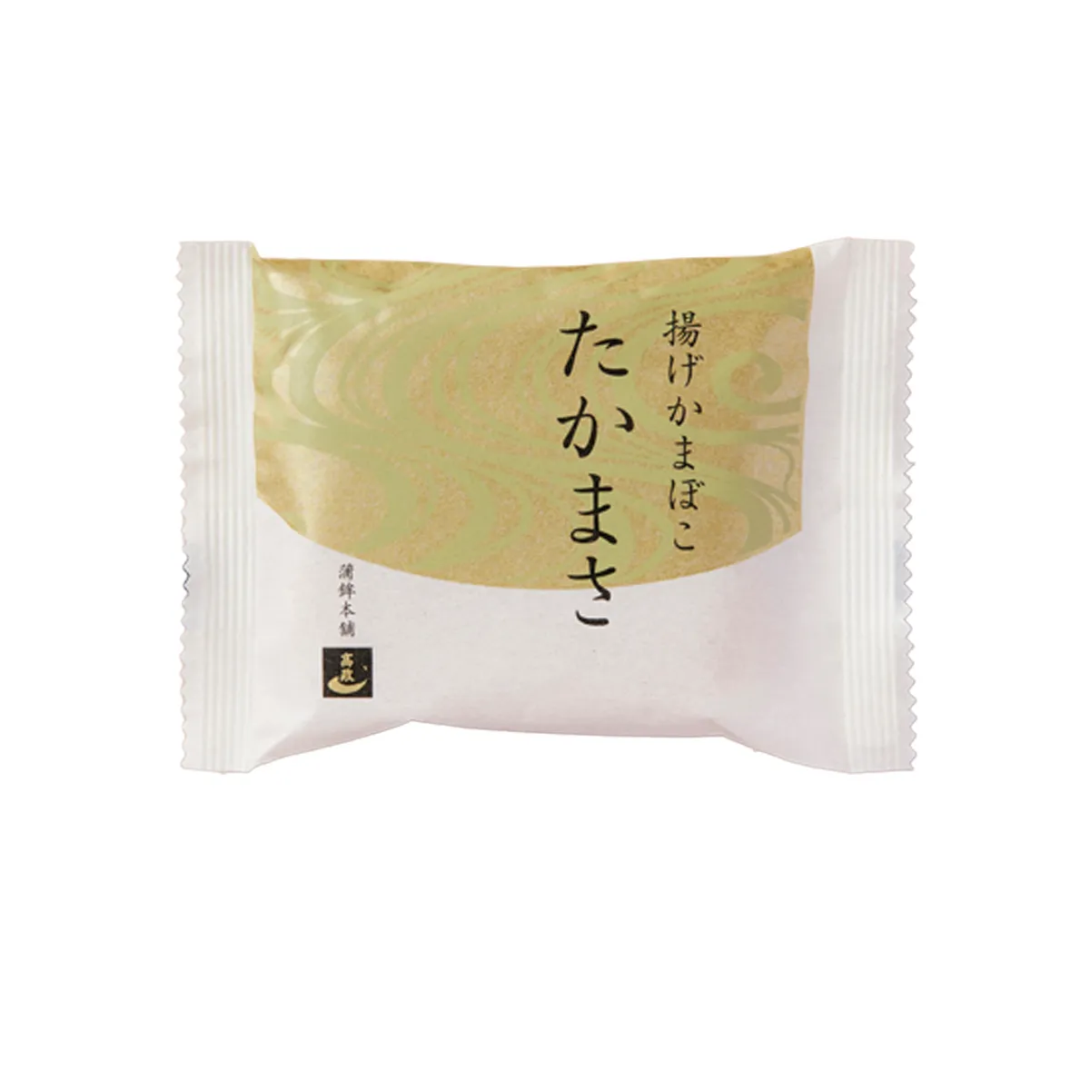 揚げかまぼこ たかまさ