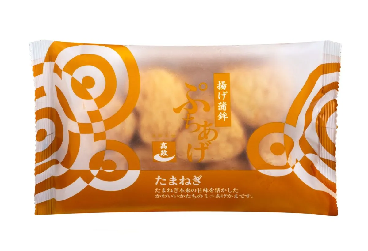 ぷちあげ たまねぎ