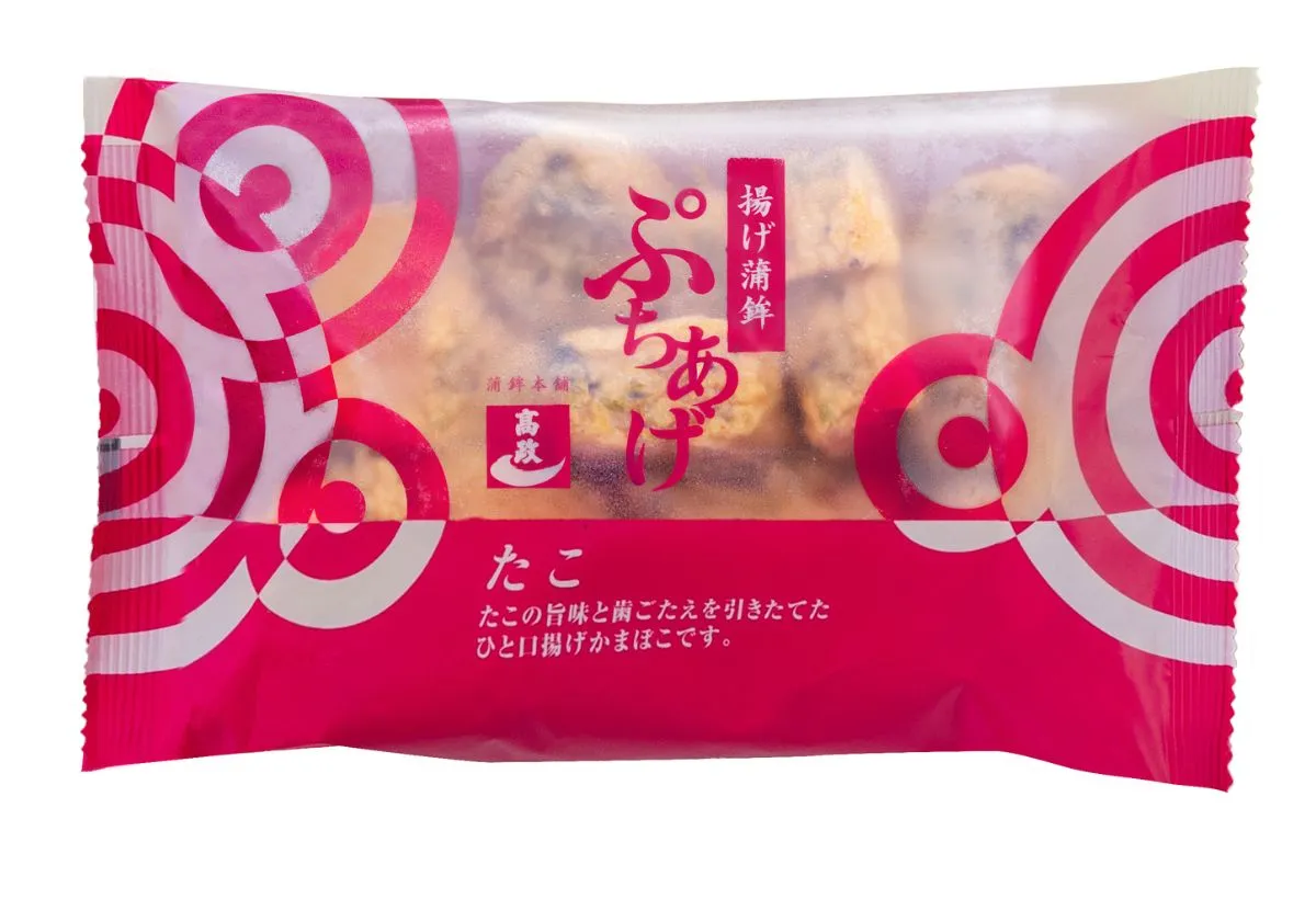 ぷちあげ たこ(期間限定)