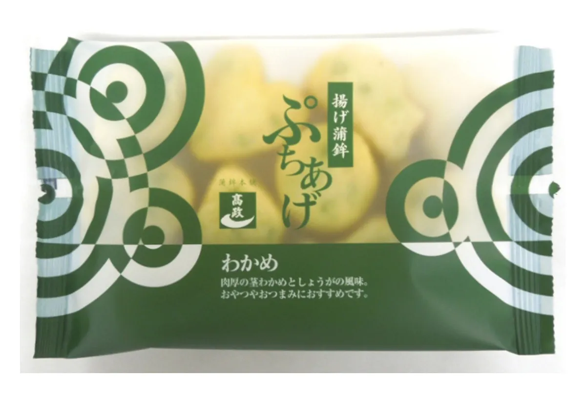 ぷちあげ わかめ（期間限定）