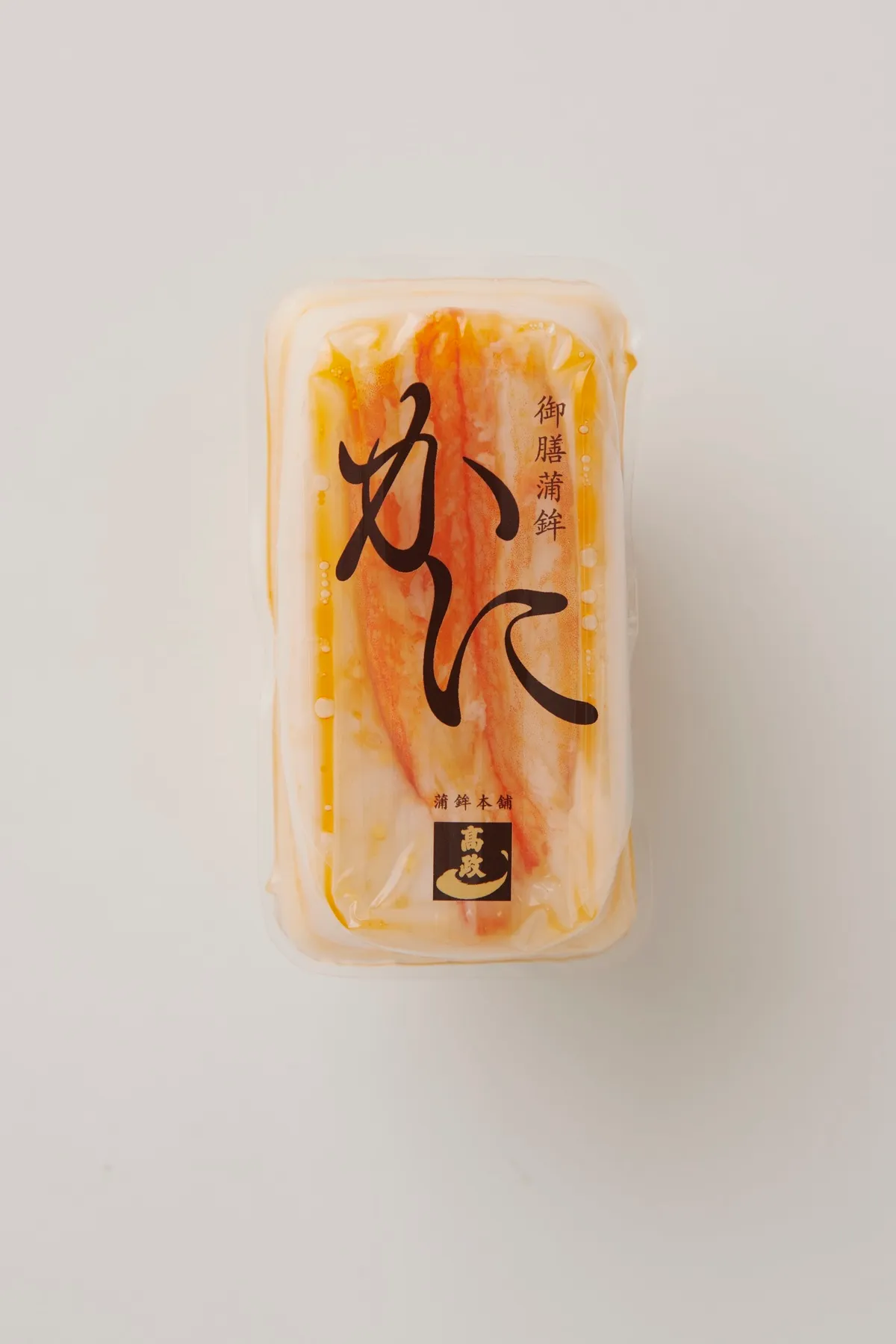 御膳蒲鉾 かに