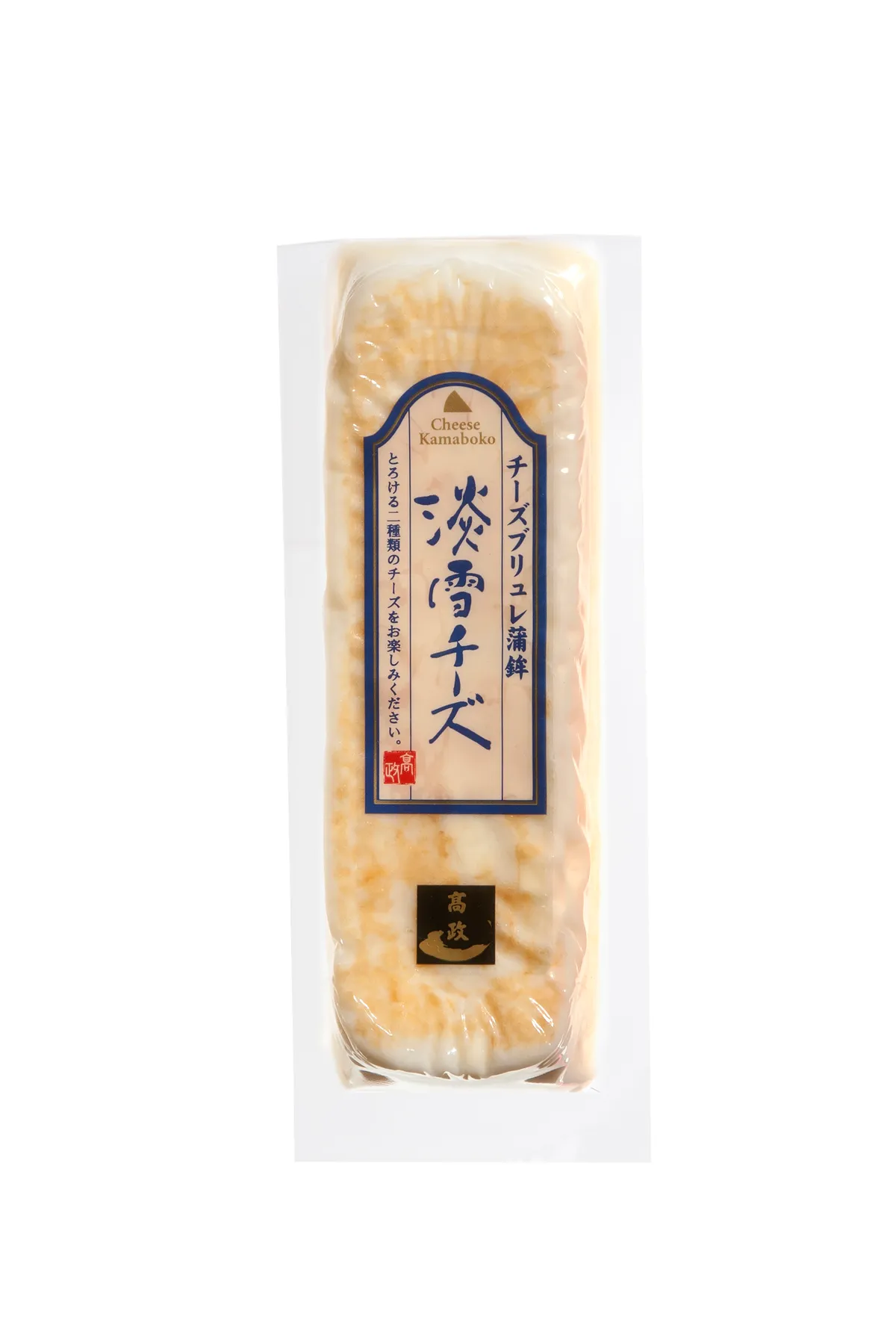 淡雪チーズ
