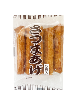 さつまあげ(角)