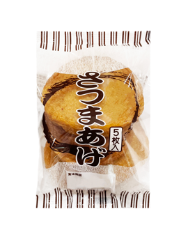 さつまあげ(丸)
