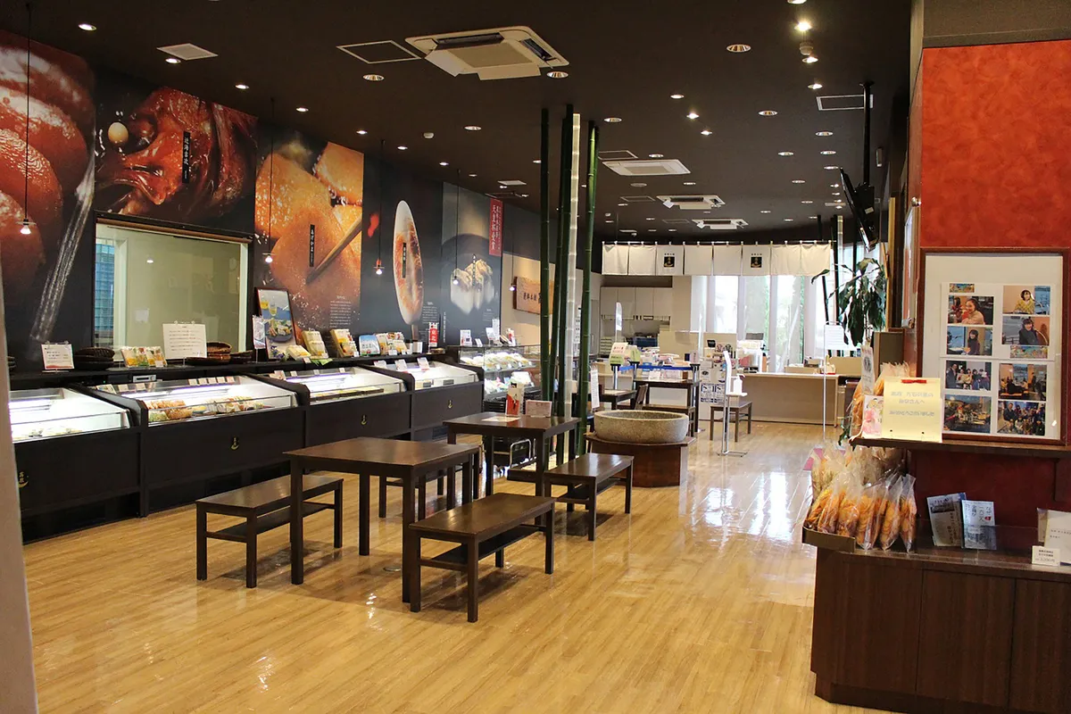 女川本店 万石の里