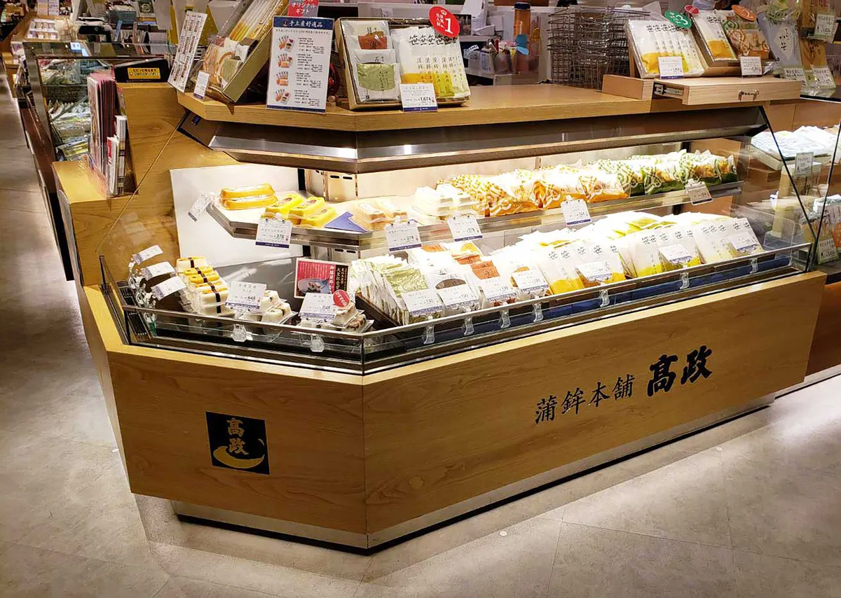 エスパル仙台店